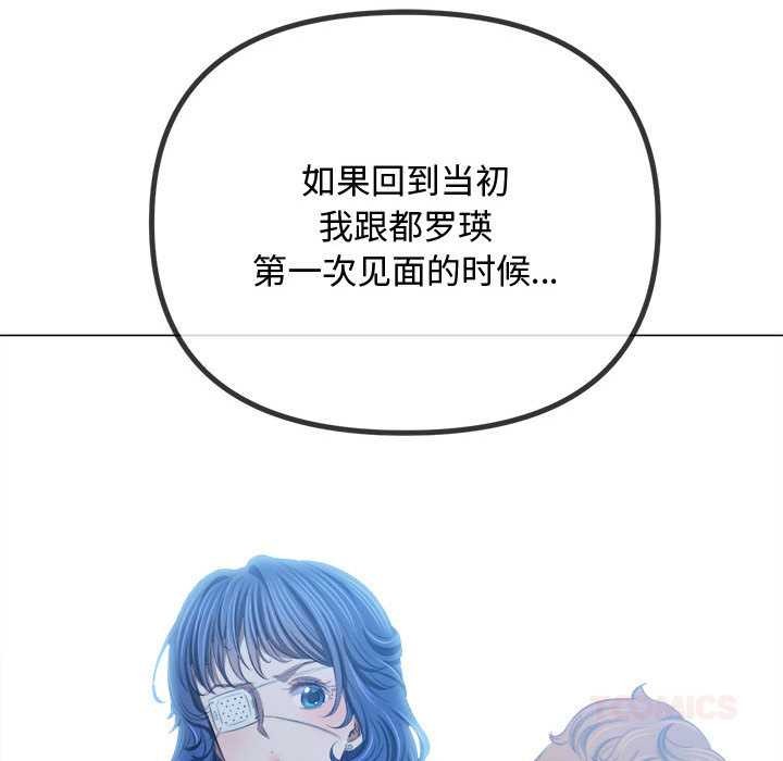 第288话
