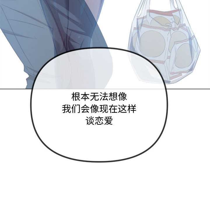 第288话