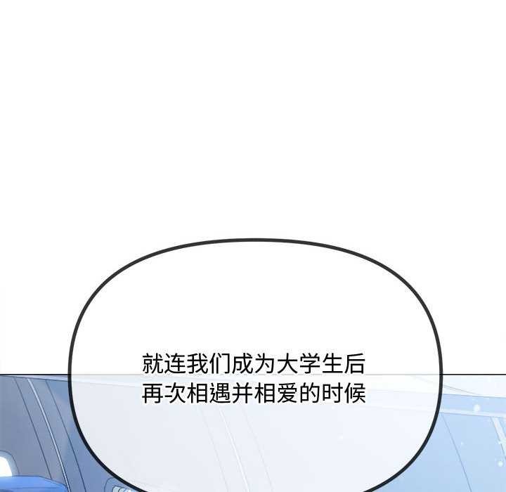 第288话