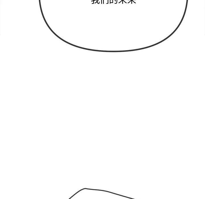 第288话