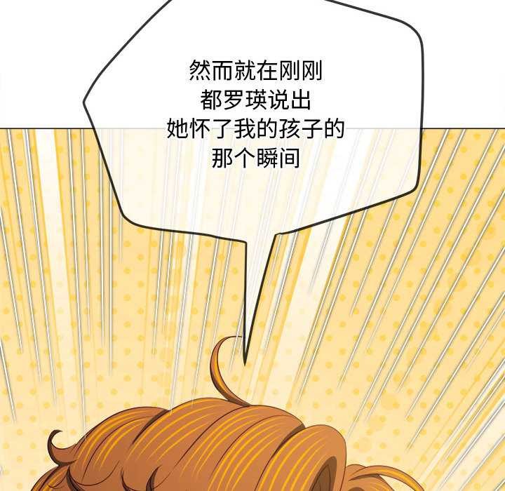 第288话