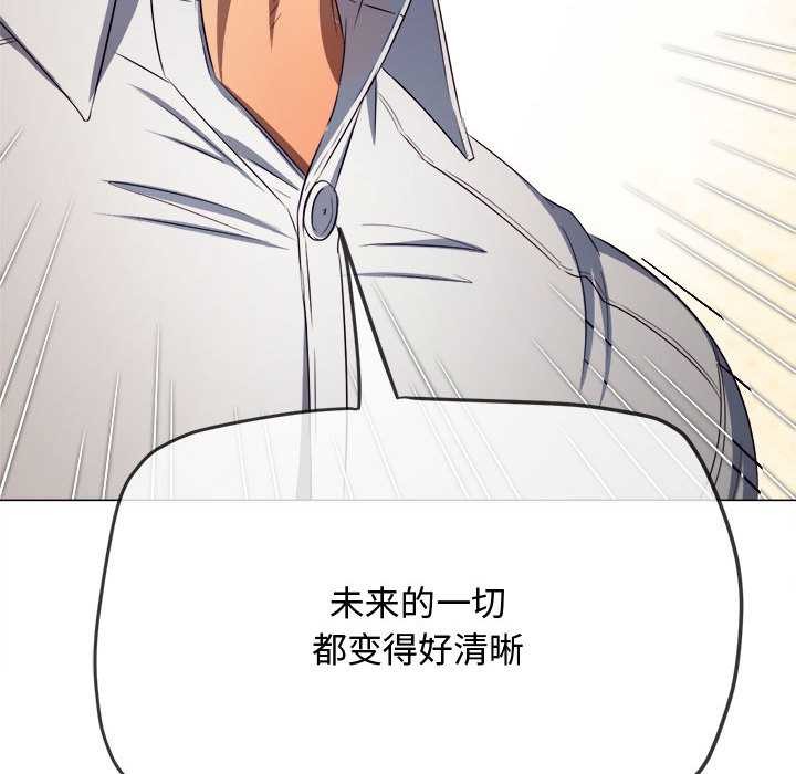第288话