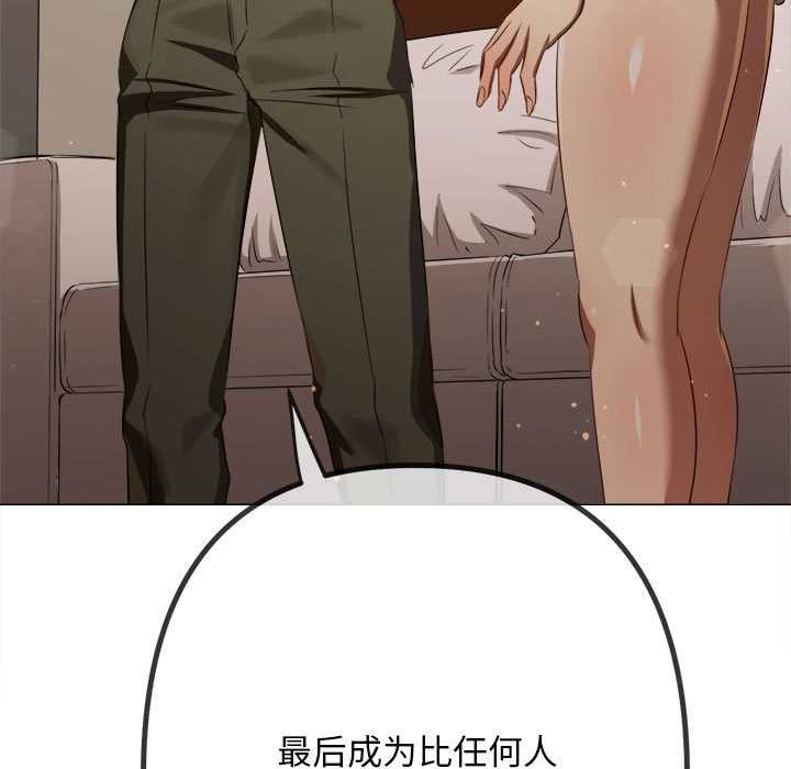 第288话