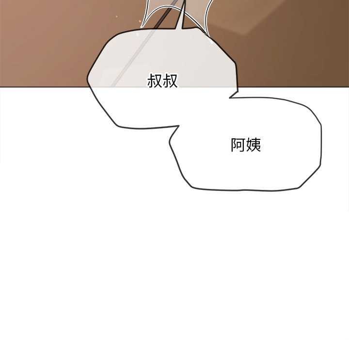 第288话