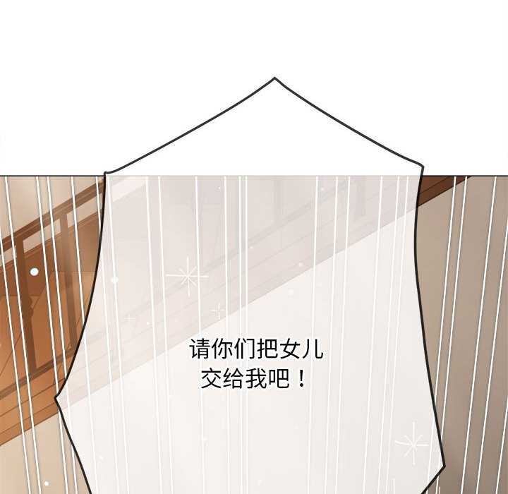 第288话