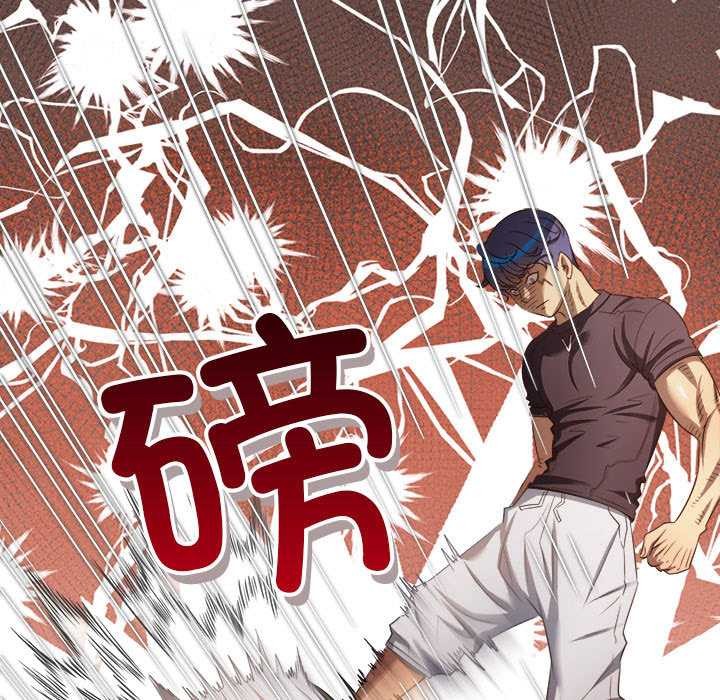 第288话