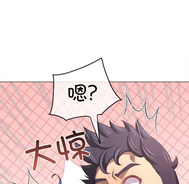 第288话
