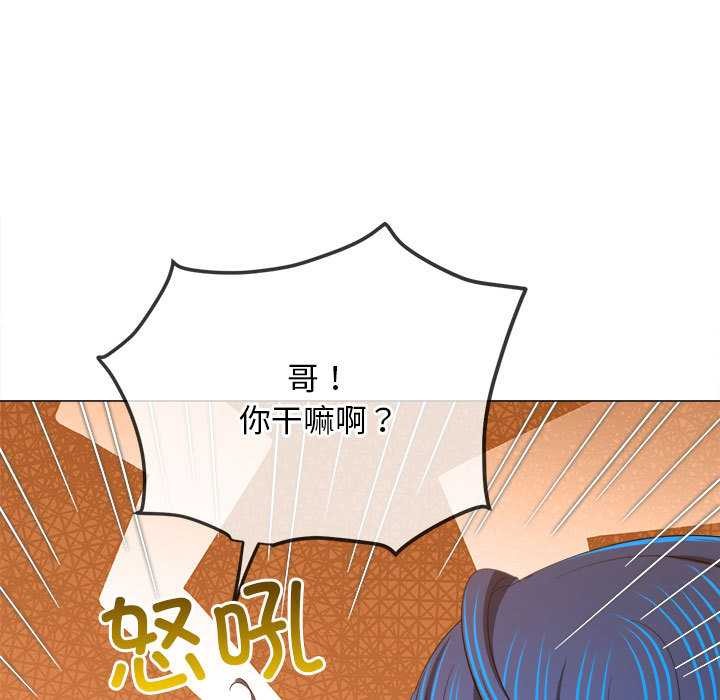 第288话