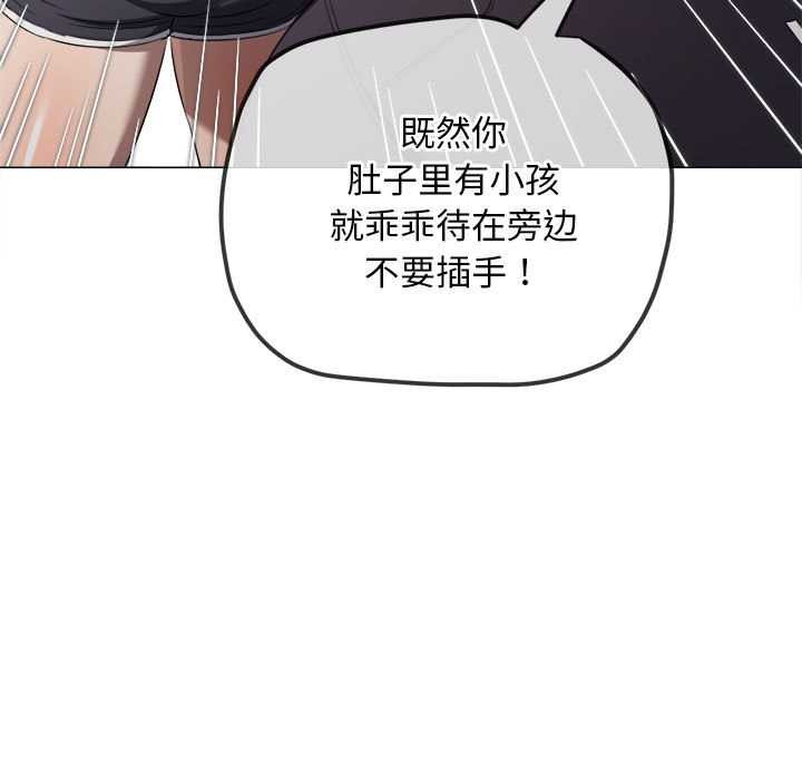第288话