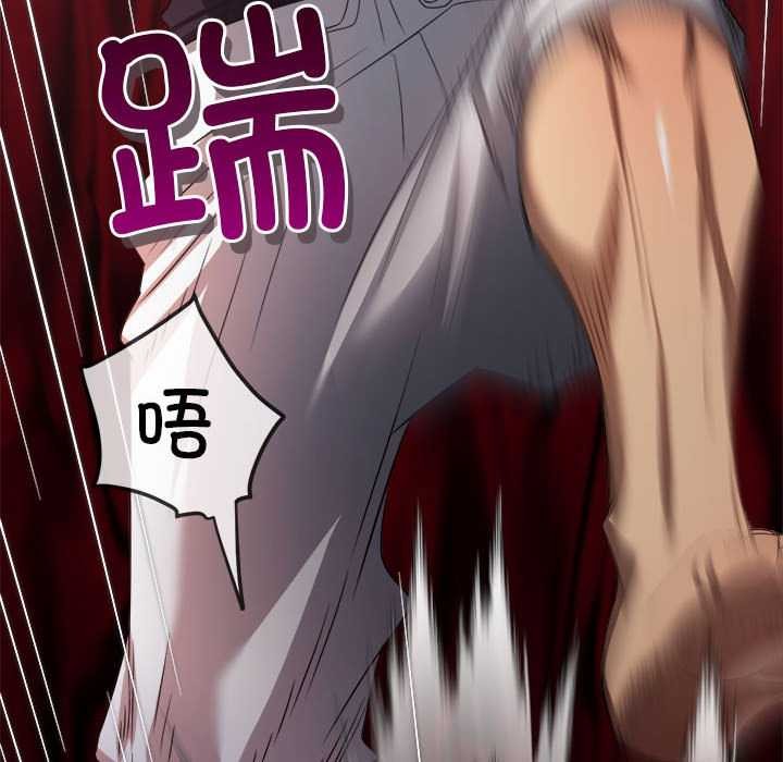 第288话