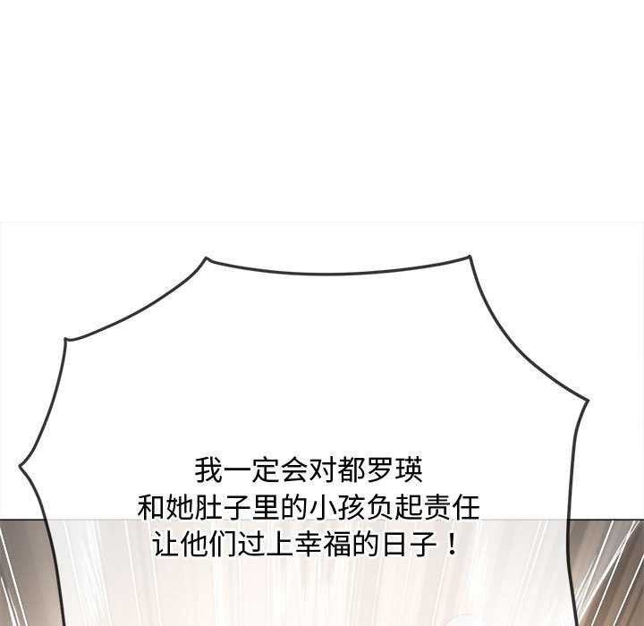 第288话