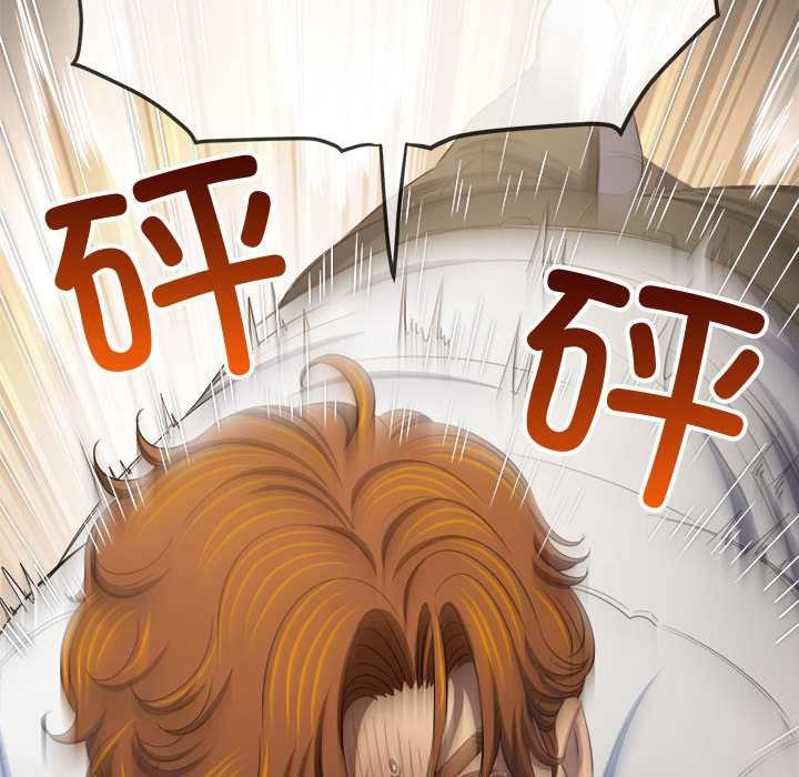 第288话