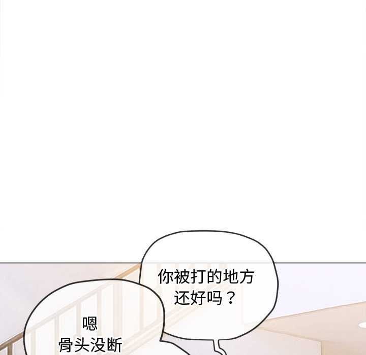 第288话