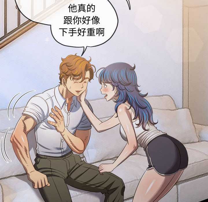 第288话