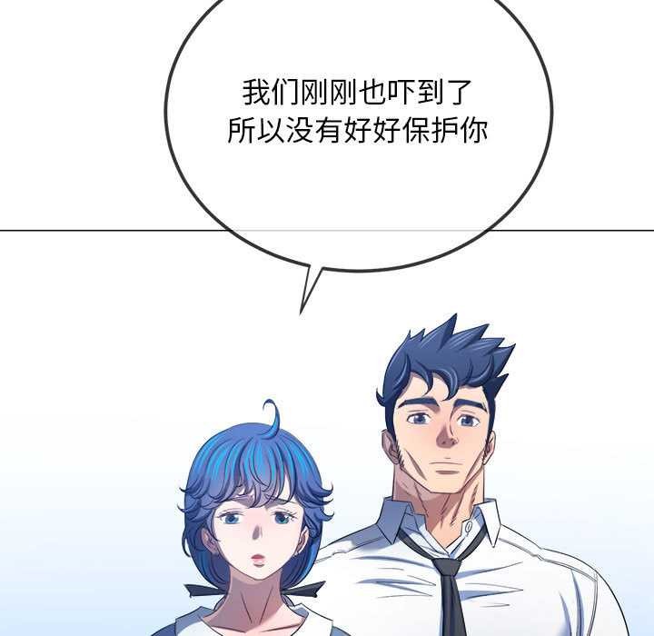 第288话