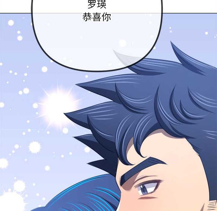 第288话