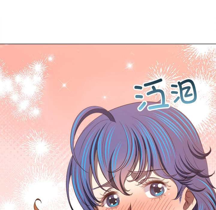 第288话