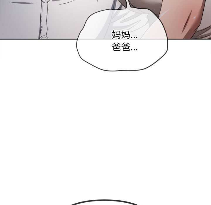 第288话