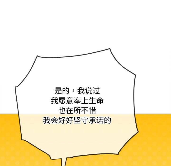 第288话