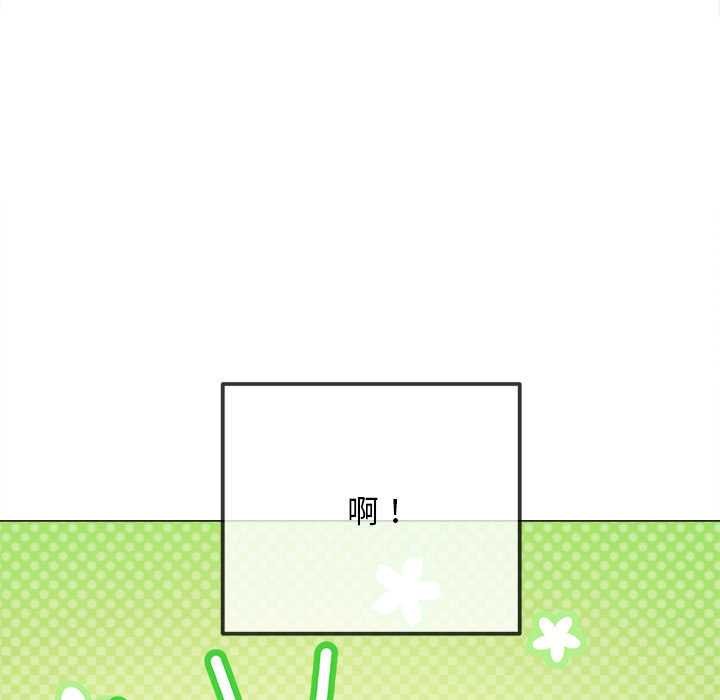 第288话
