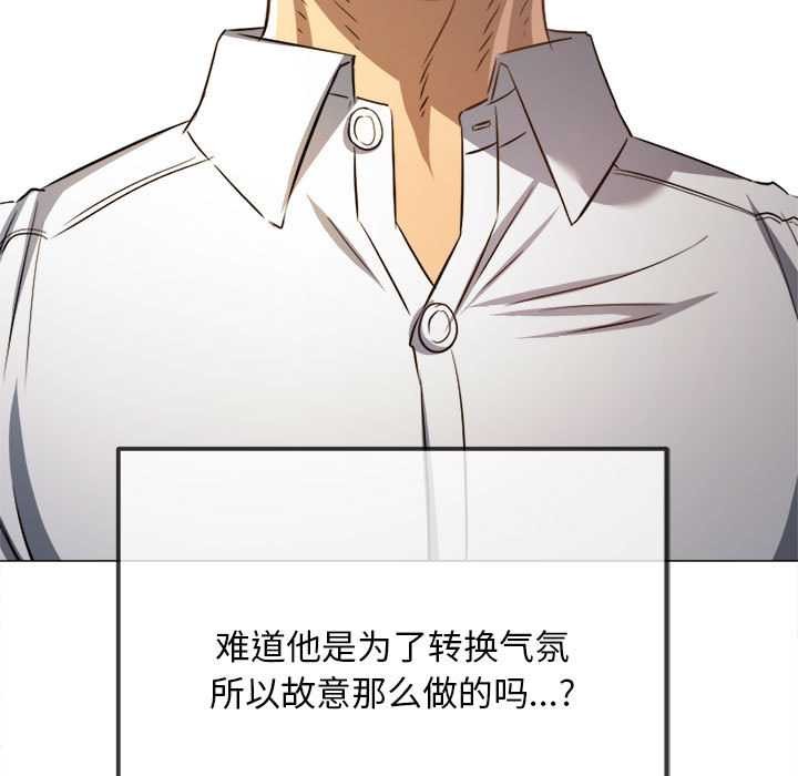 第288话