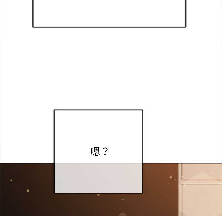 第288话