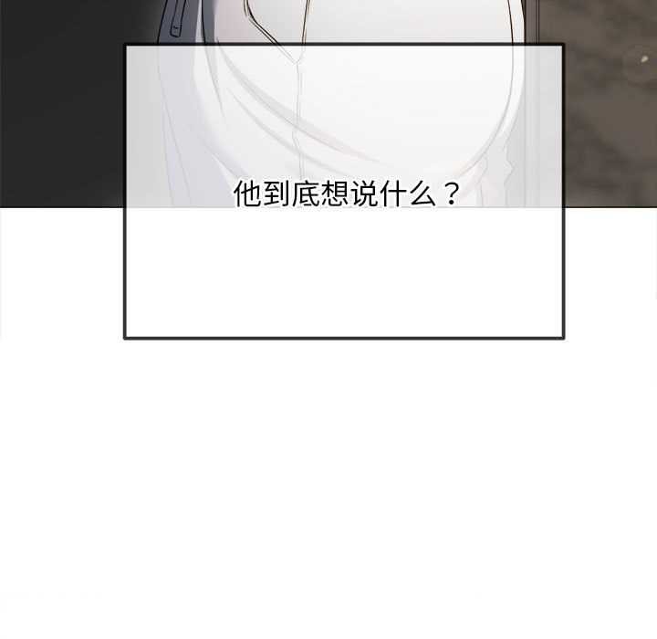 第288话