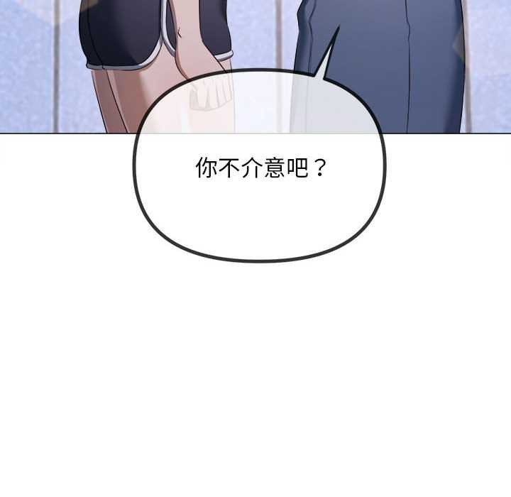 第288话
