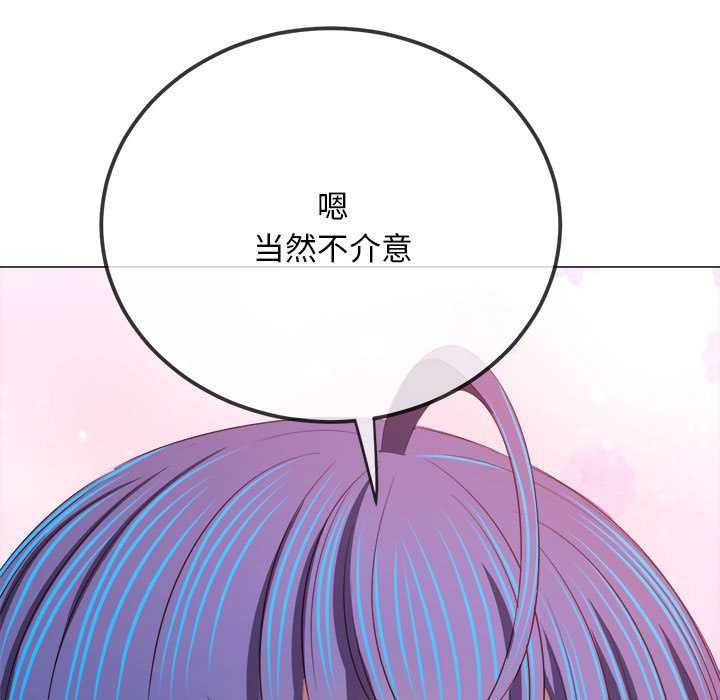 第288话