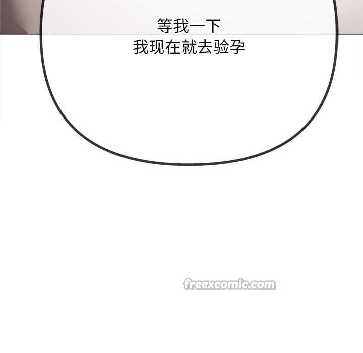 第288话
