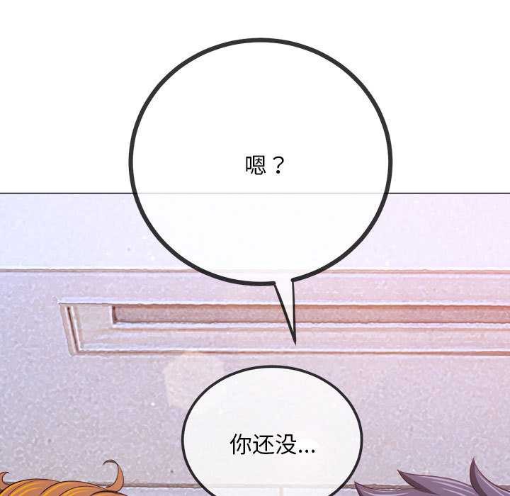 第288话