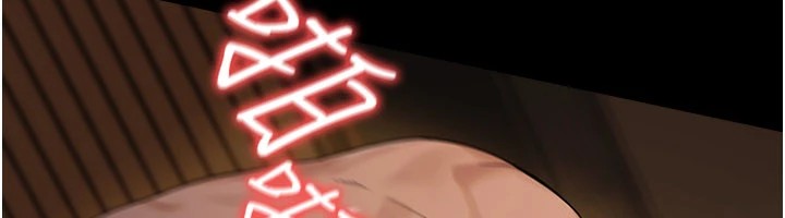 第1话-玩股票和做爱并无区别