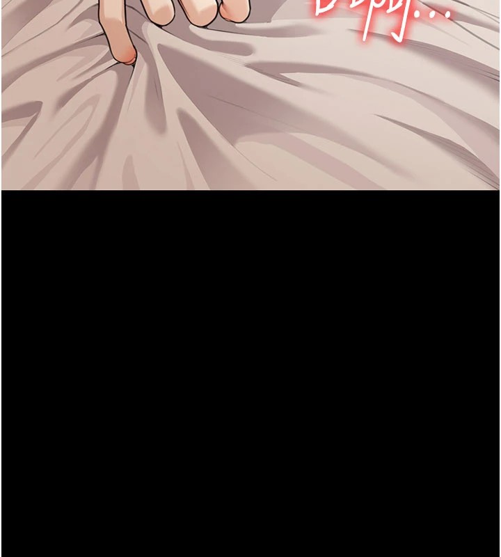 第1话-玩股票和做爱并无区别