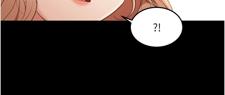 第1话-玩股票和做爱并无区别