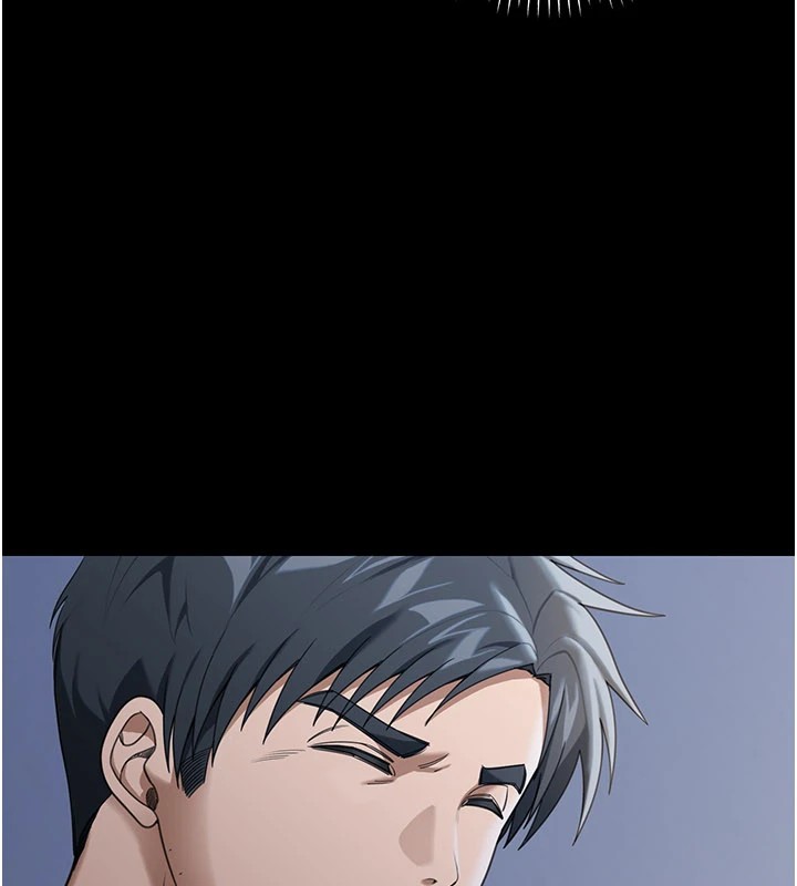 第1话-玩股票和做爱并无区别