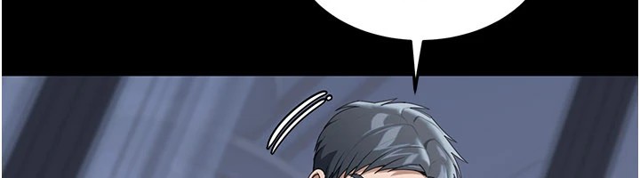 第1话-玩股票和做爱并无区别