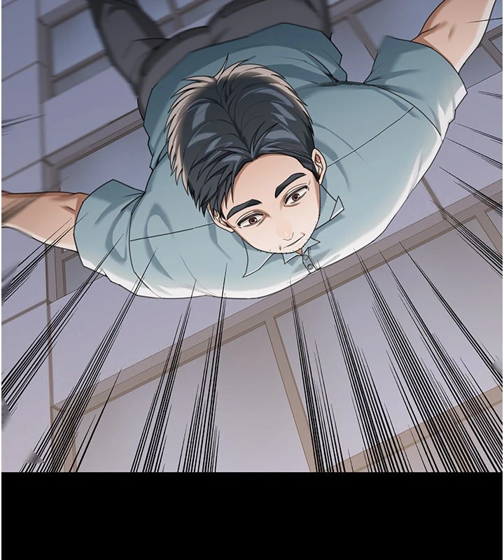 第1话-玩股票和做爱并无区别
