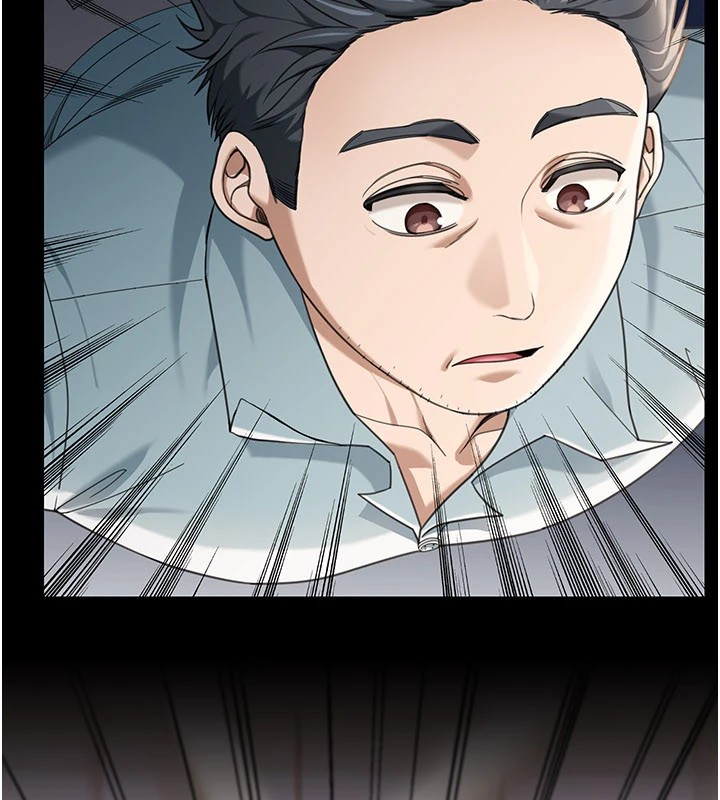 第1话-玩股票和做爱并无区别