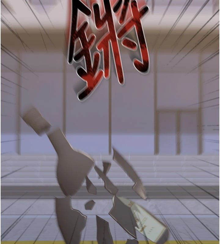第1话-玩股票和做爱并无区别