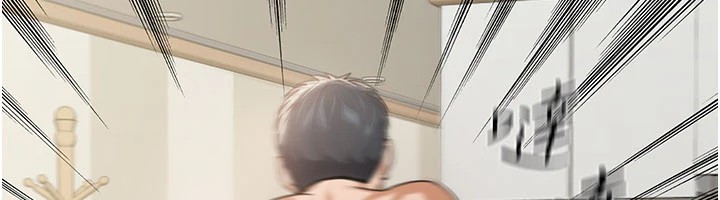 第1话-玩股票和做爱并无区别