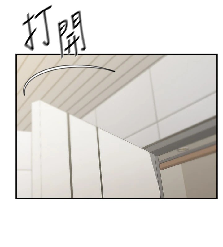 第1话-玩股票和做爱并无区别