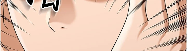 第1话-玩股票和做爱并无区别