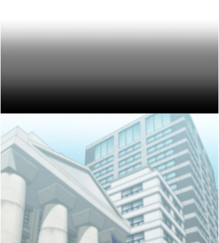 第1话-玩股票和做爱并无区别