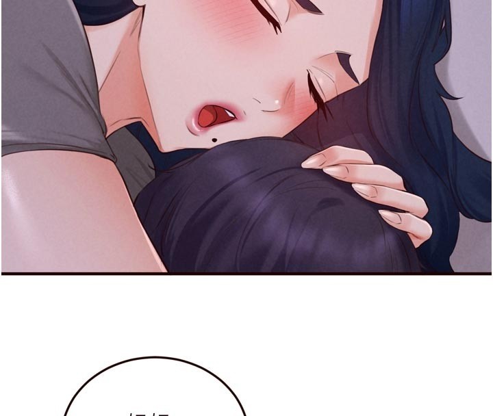第72话-妳自己算高潮了几次?