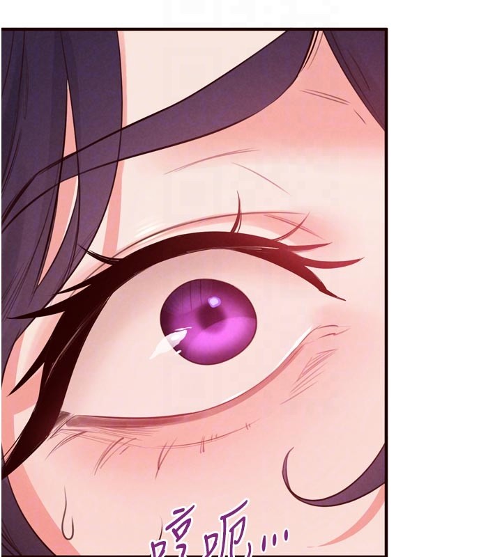 第72话-妳自己算高潮了几次?