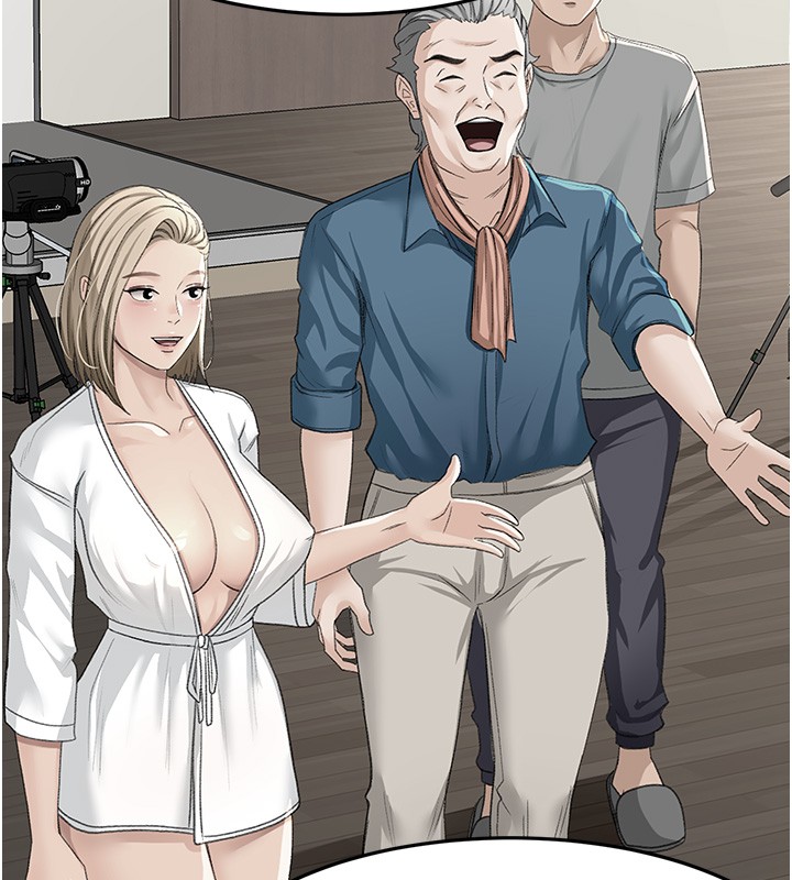 第53话-会被客人看到…!
