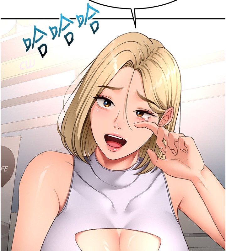 第53话-会被客人看到…!