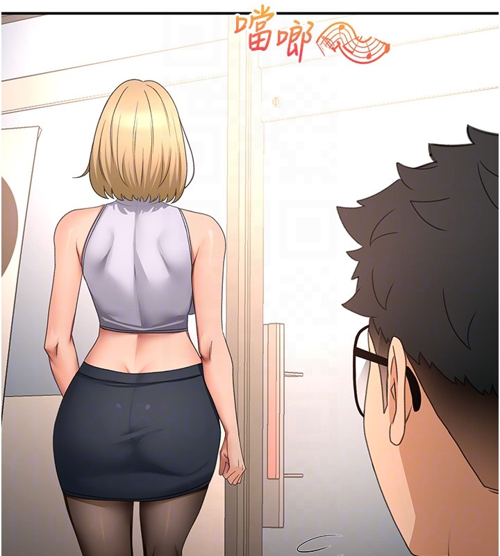 第53话-会被客人看到…!