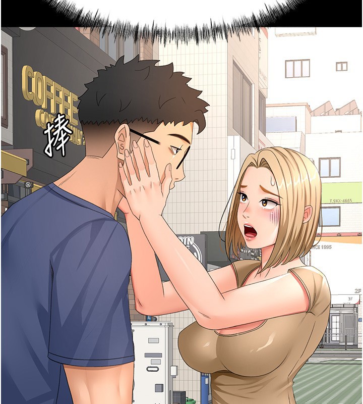 第53话-会被客人看到…!