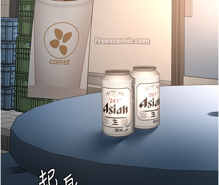第53话-会被客人看到…!